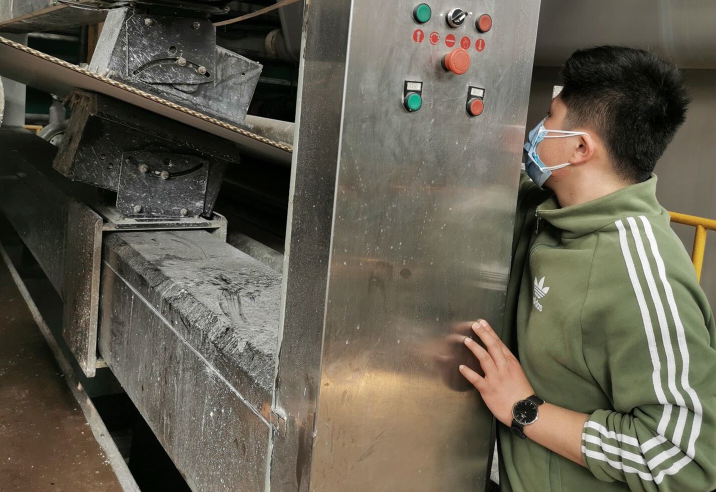 荣华纸业有限公司密封源检测
